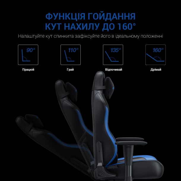 Крісло геймерське Anda Seat Luna Color L Blue (871380166) недорого